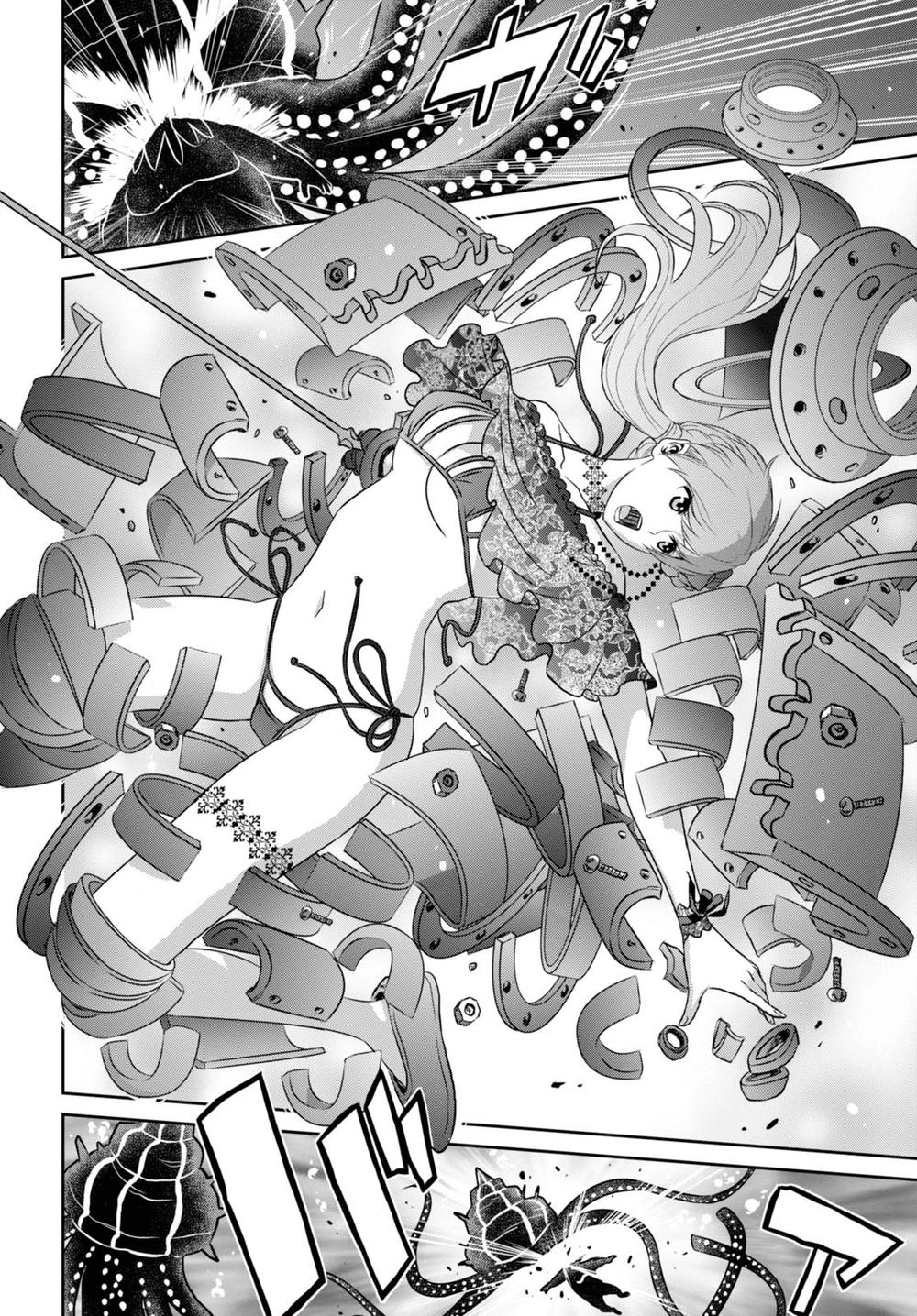 Raisekamika Chapter 6 - 18