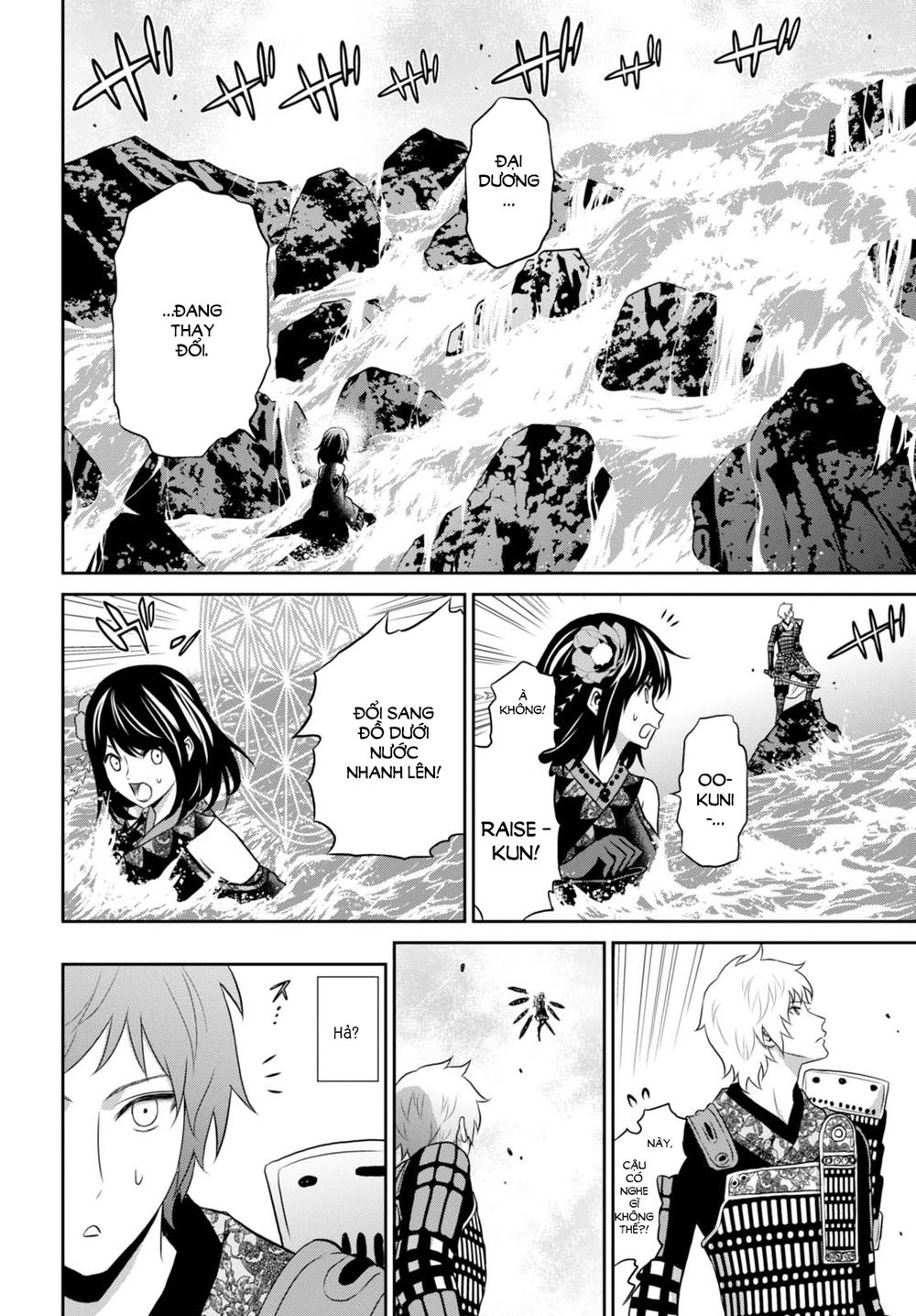 Raisekamika Chapter 9 - 13