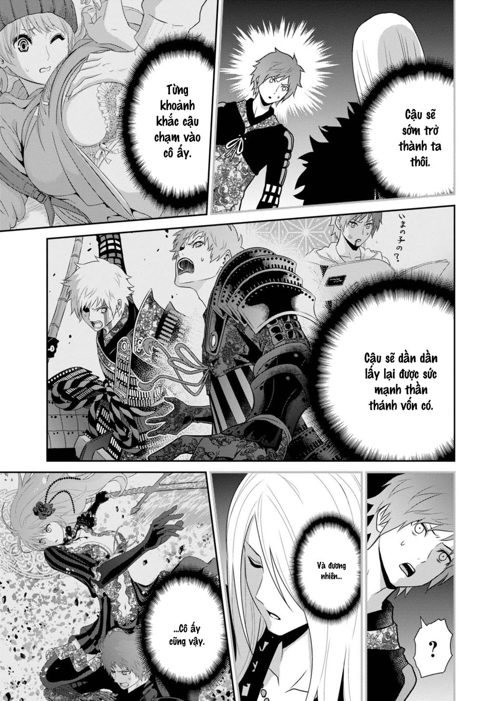 Raisekamika Chapter 9 - 18