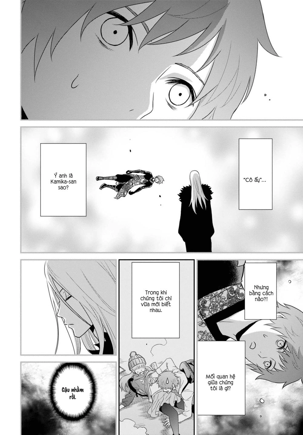 Raisekamika Chapter 9 - 19