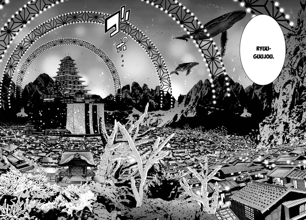 Raisekamika Chapter 9 - 23