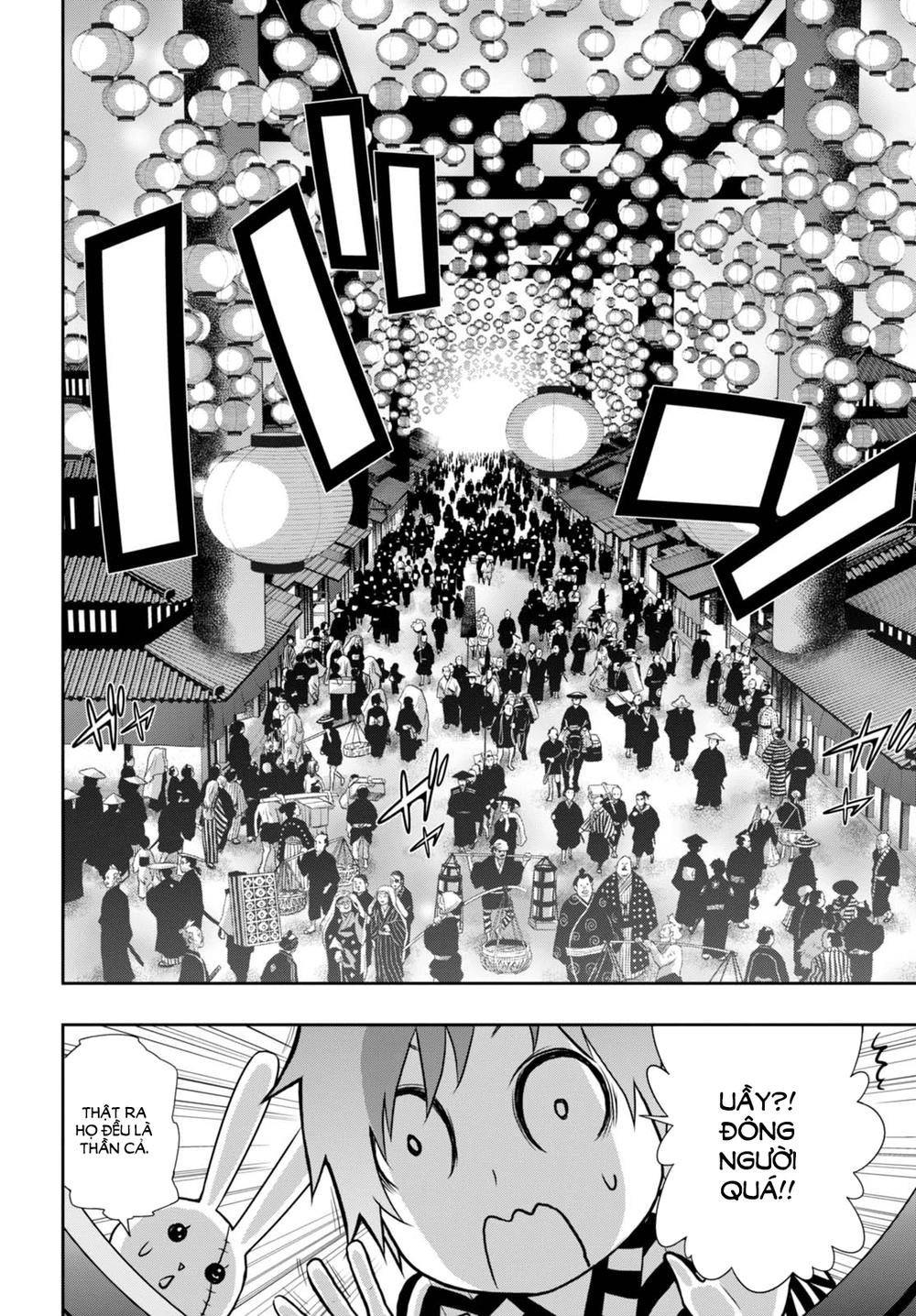 Raisekamika Chapter 9 - 24