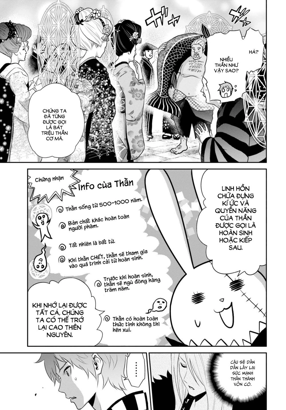 Raisekamika Chapter 9 - 25