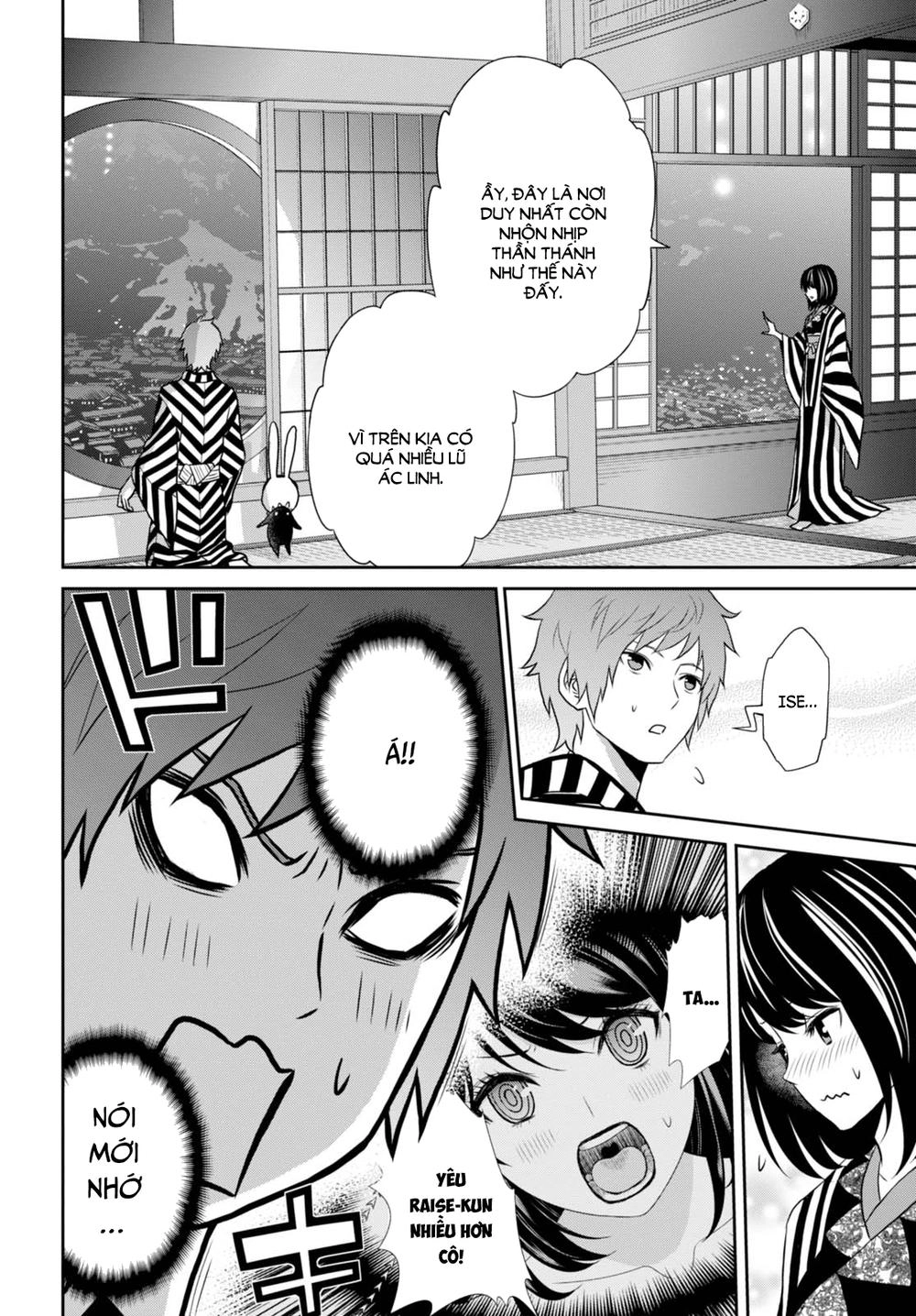 Raisekamika Chapter 9 - 26