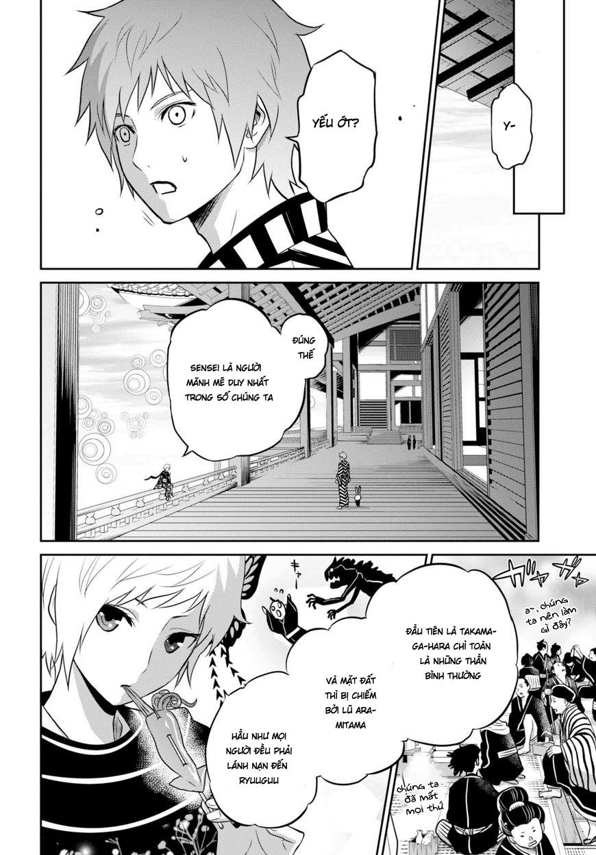 Raisekamika Chapter 11 - 19