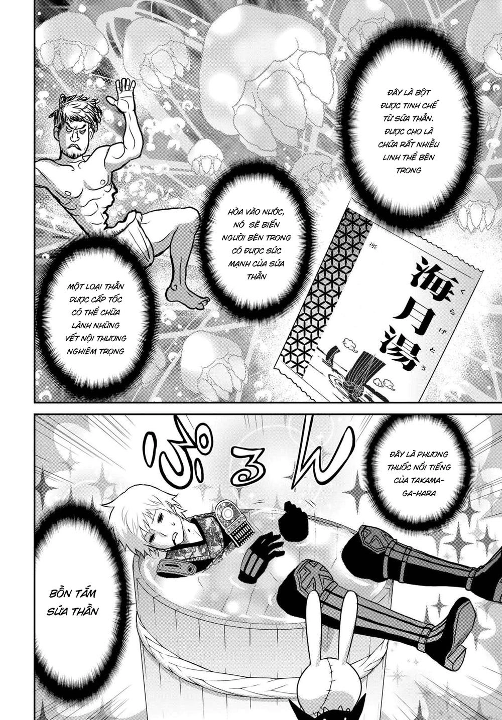 Raisekamika Chapter 15 - 6