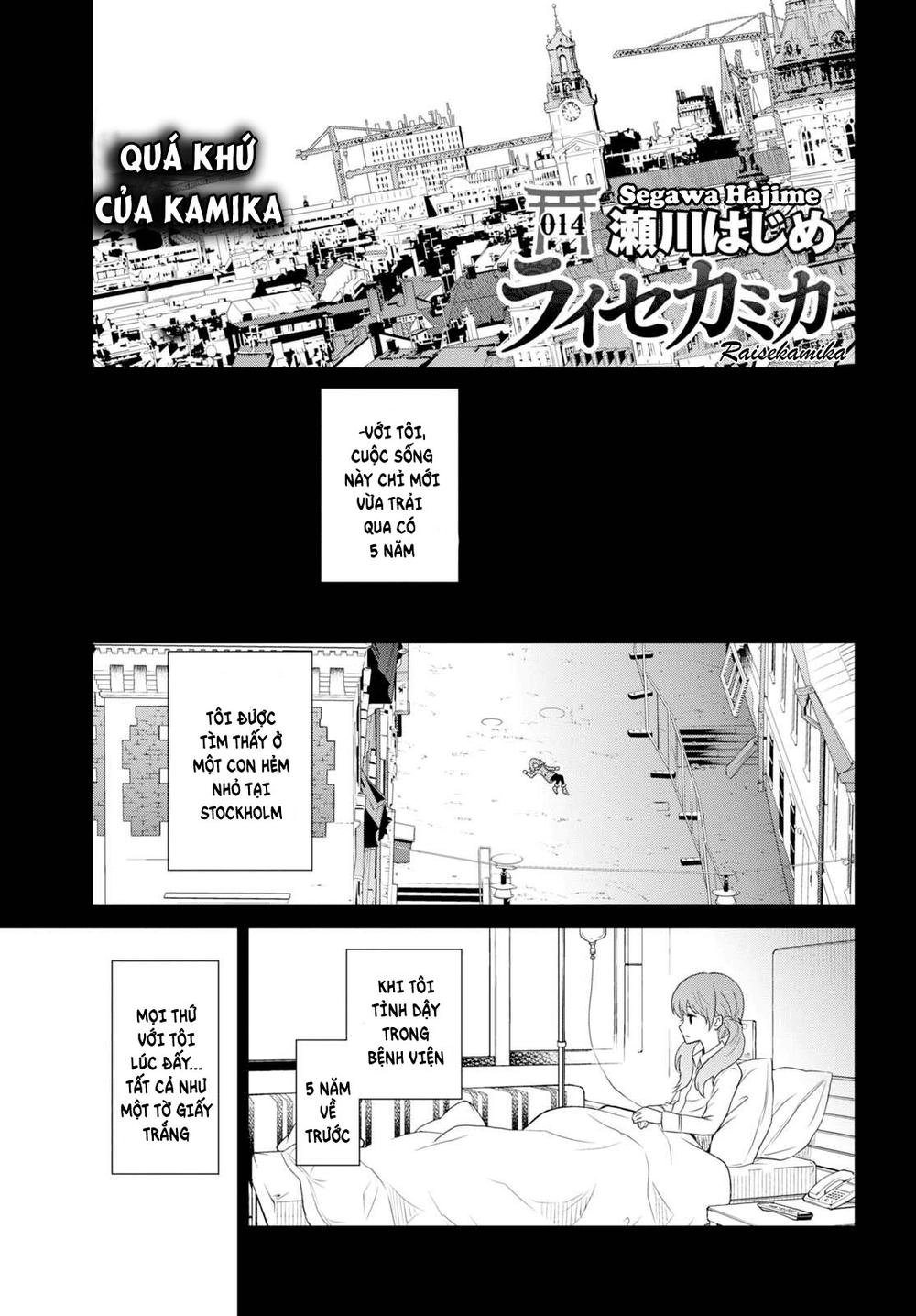 Raisekamika Chapter 15.5 - 2