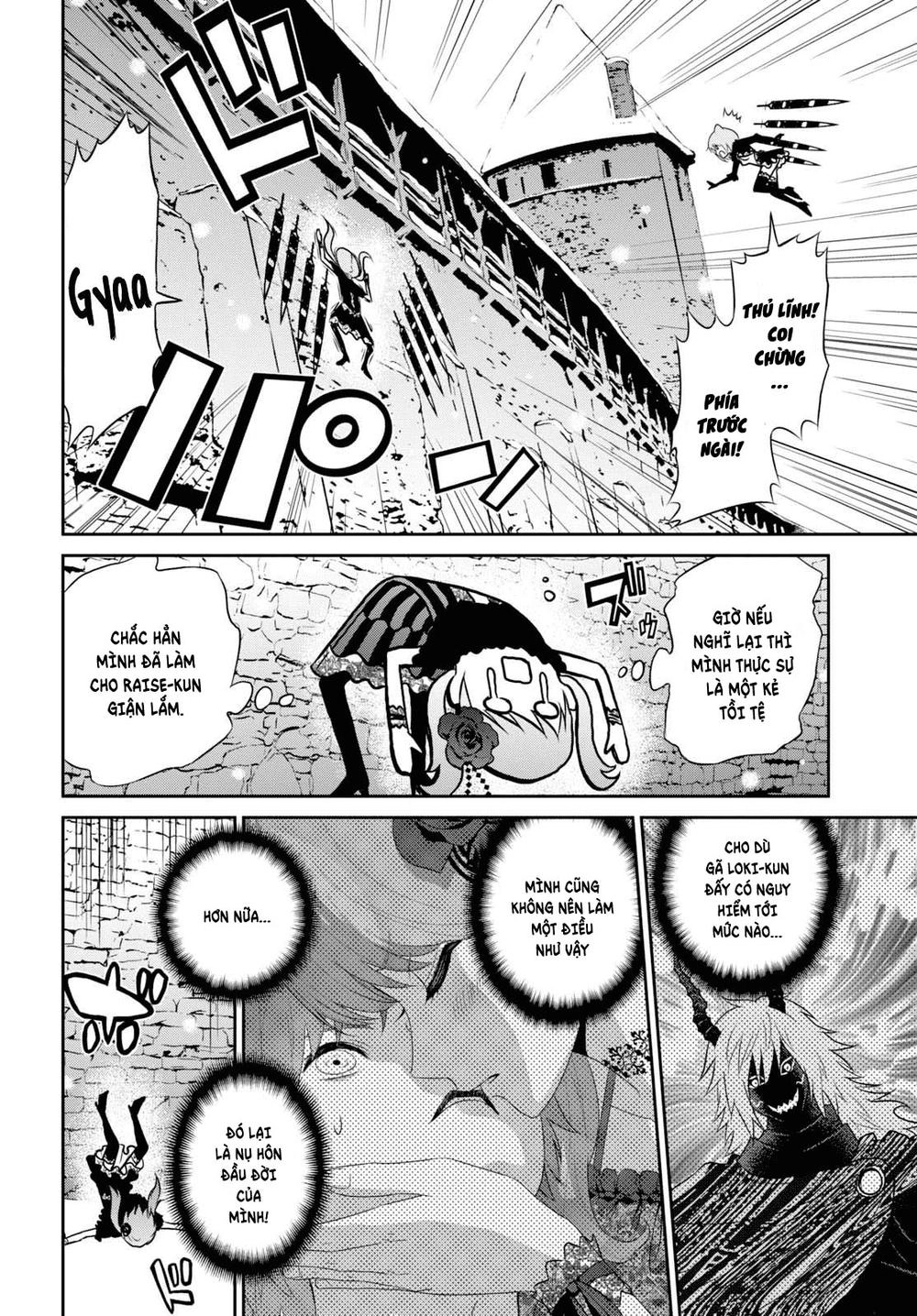 Raisekamika Chapter 15.5 - 15