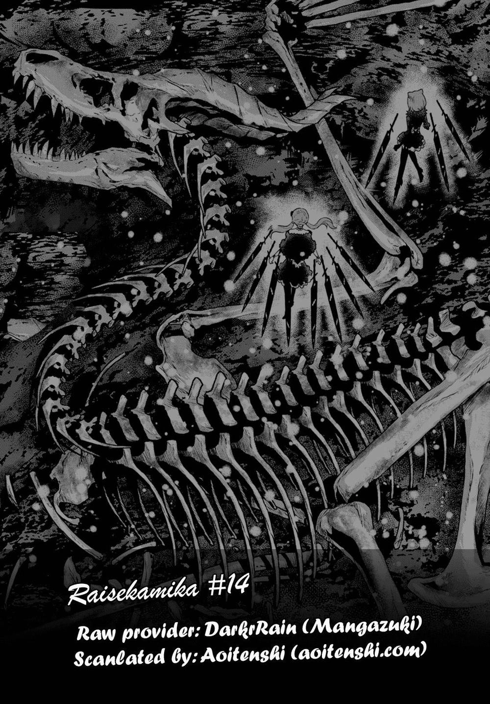 Raisekamika Chapter 15.5 - 25