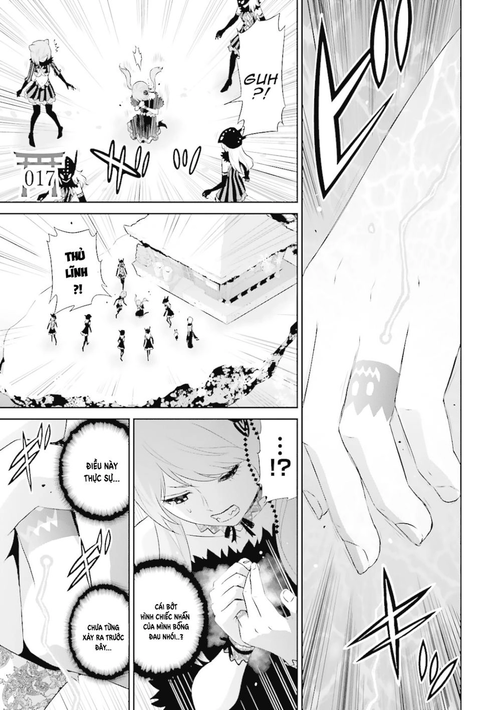 Raisekamika Chapter 17 - 3