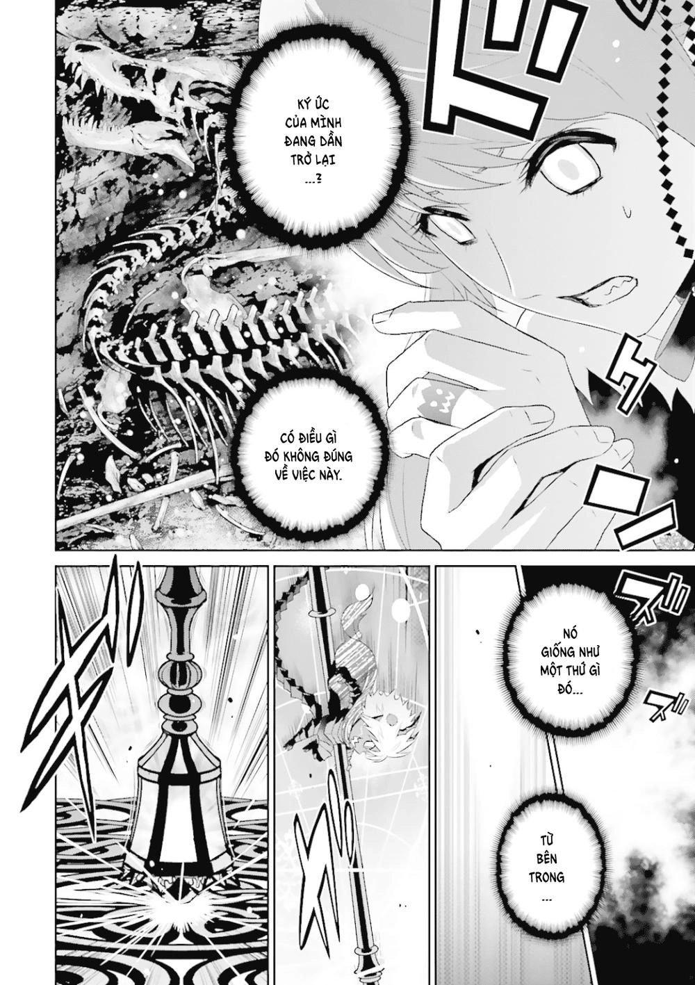 Raisekamika Chapter 17 - 4