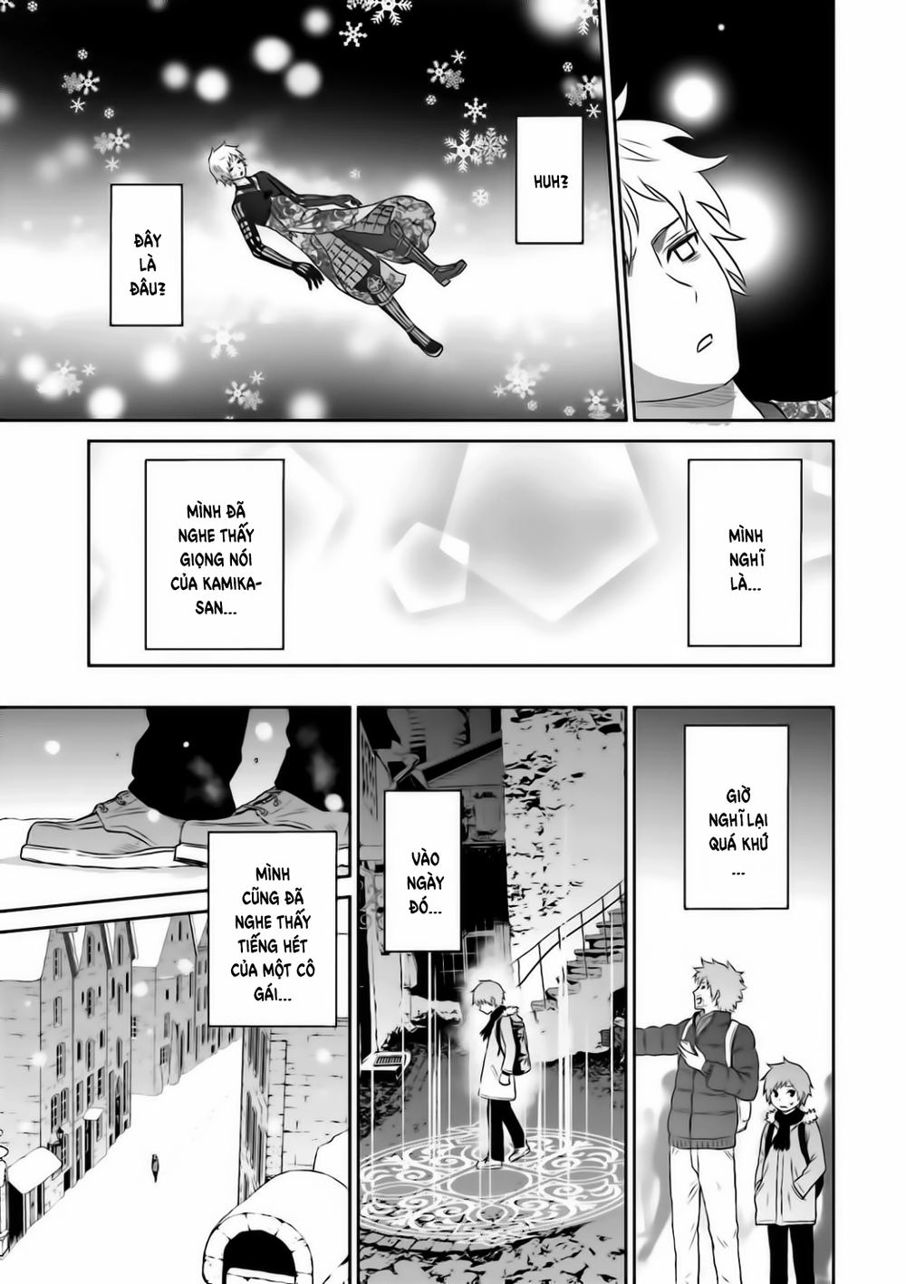 Raisekamika Chapter 17 - 15