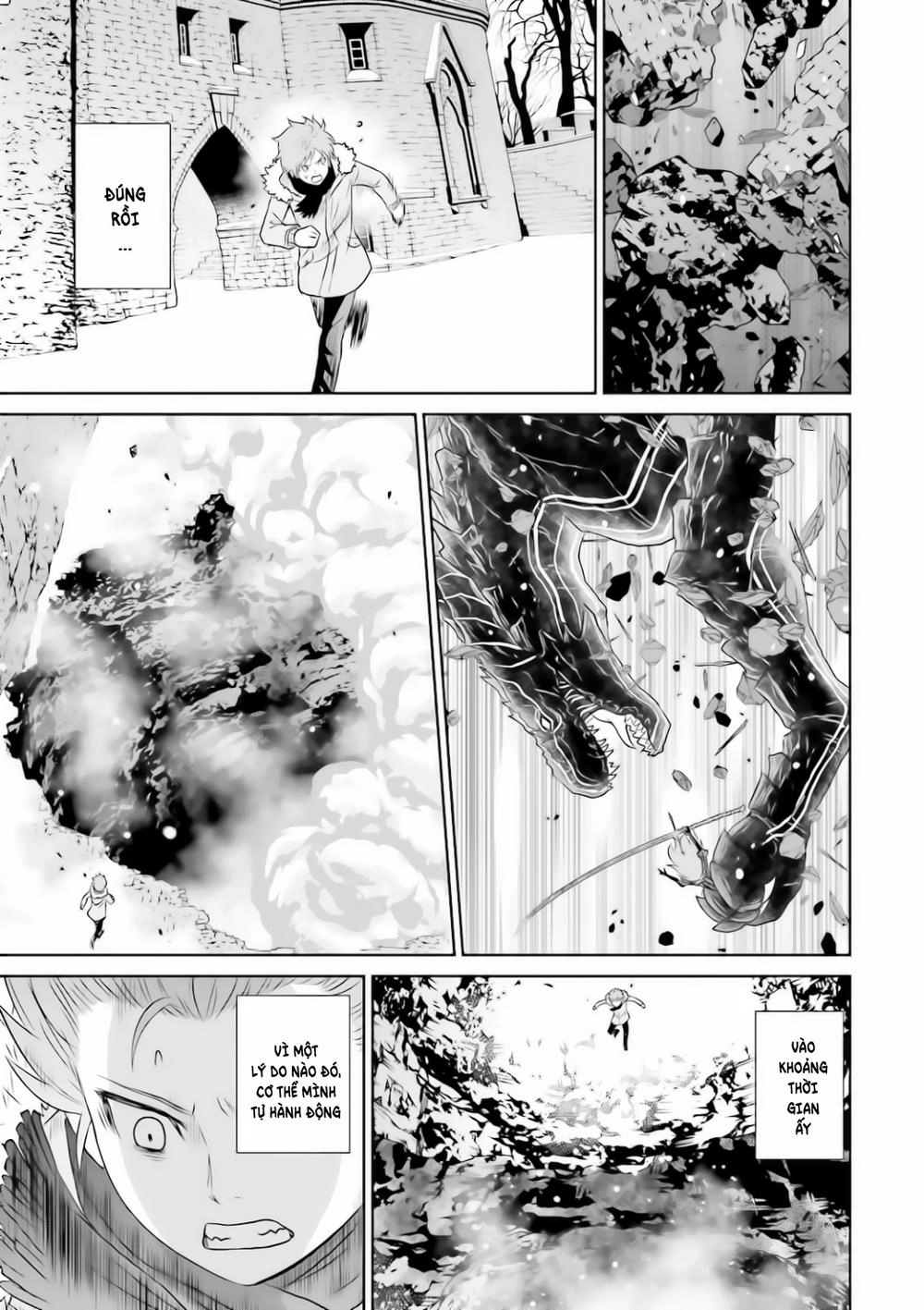 Raisekamika Chapter 17 - 17