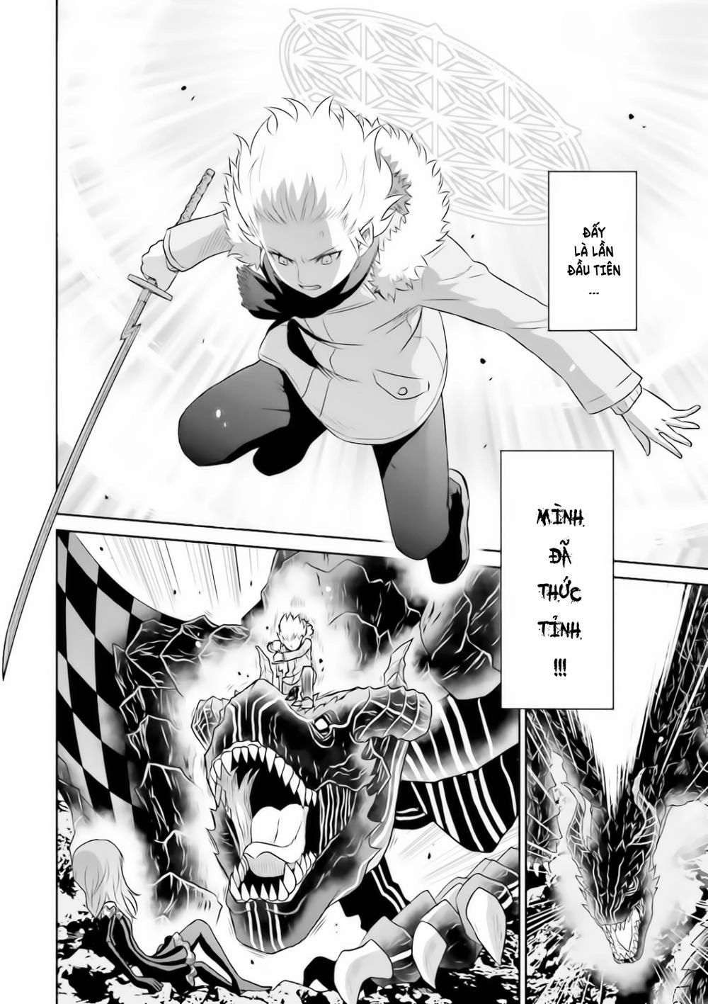 Raisekamika Chapter 17 - 18