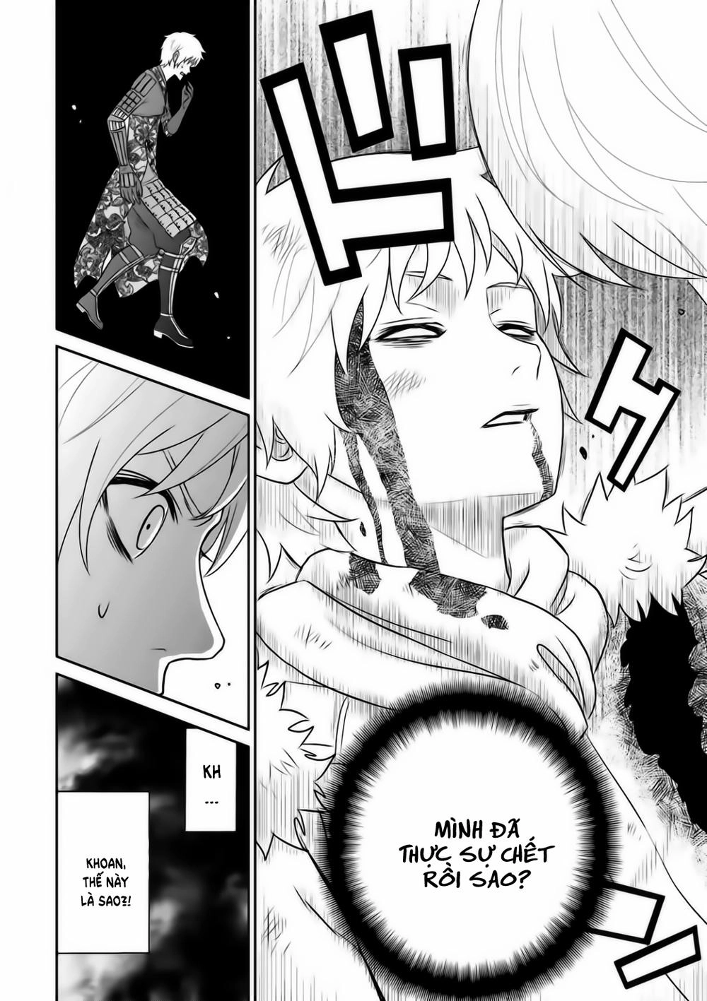 Raisekamika Chapter 17 - 22