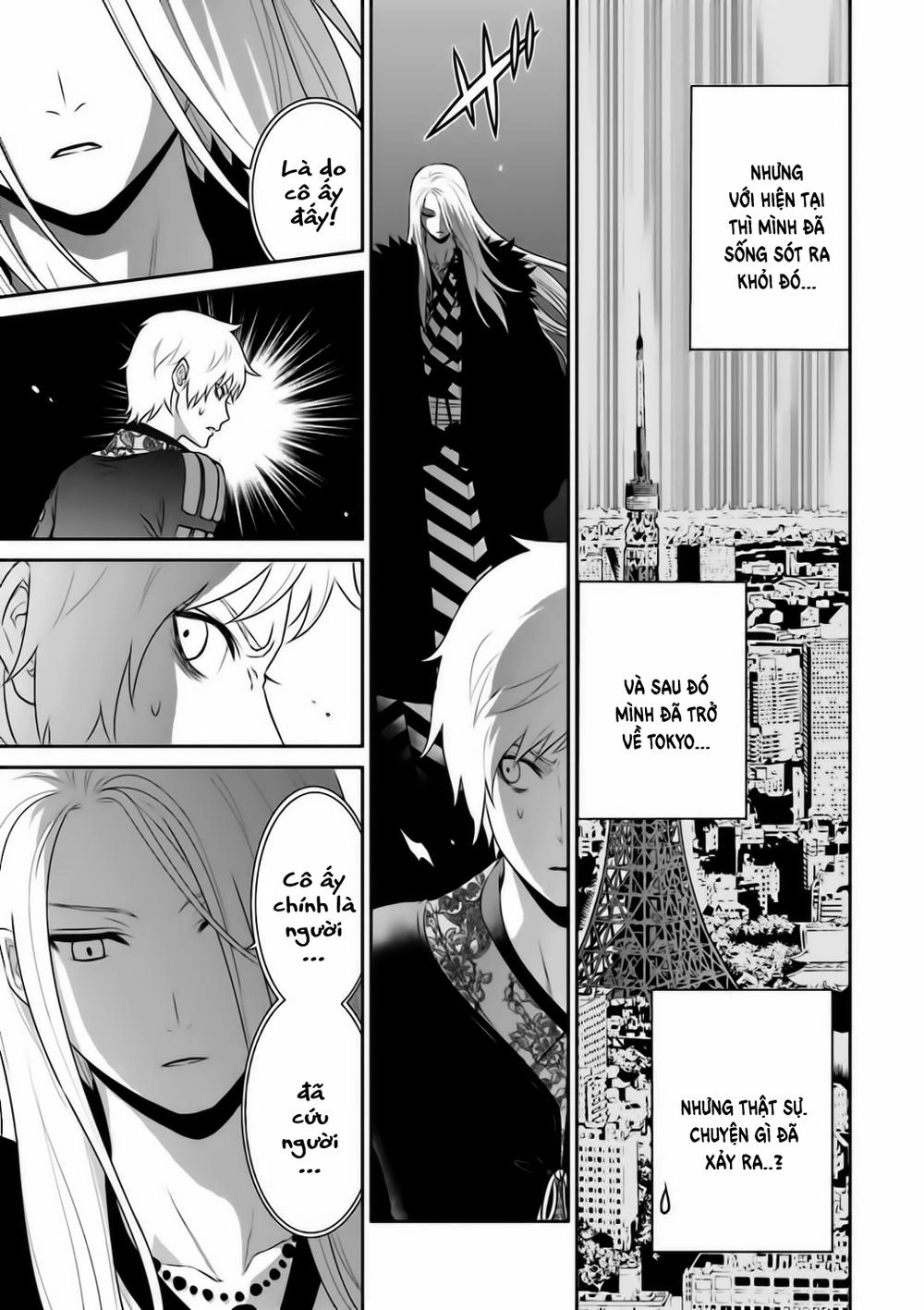 Raisekamika Chapter 17 - 23