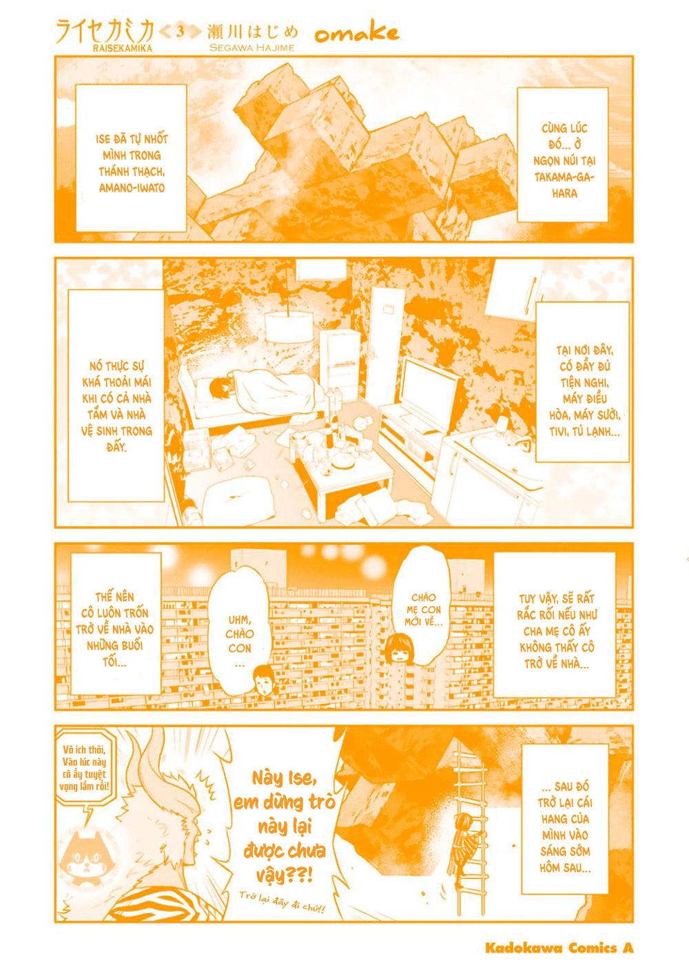 Raisekamika Chapter 17 - 28