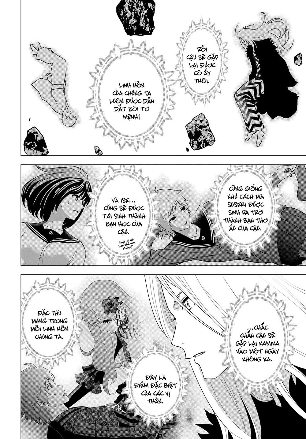 Raisekamika Chapter 27 - 10