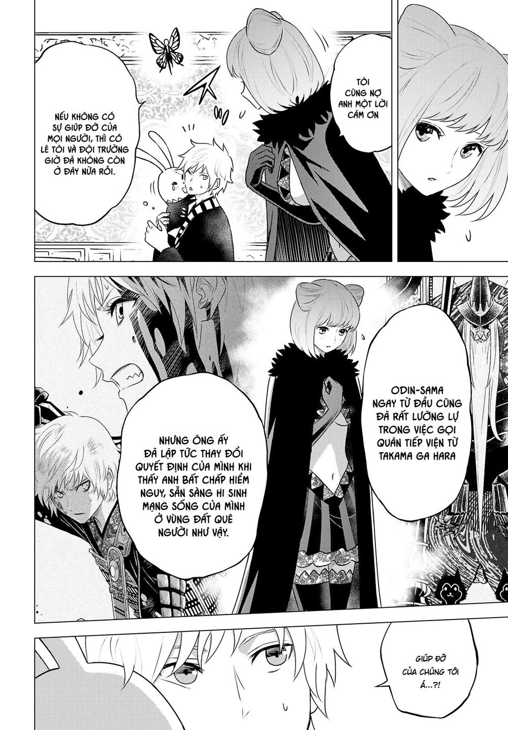 Raisekamika Chapter 27 - 22