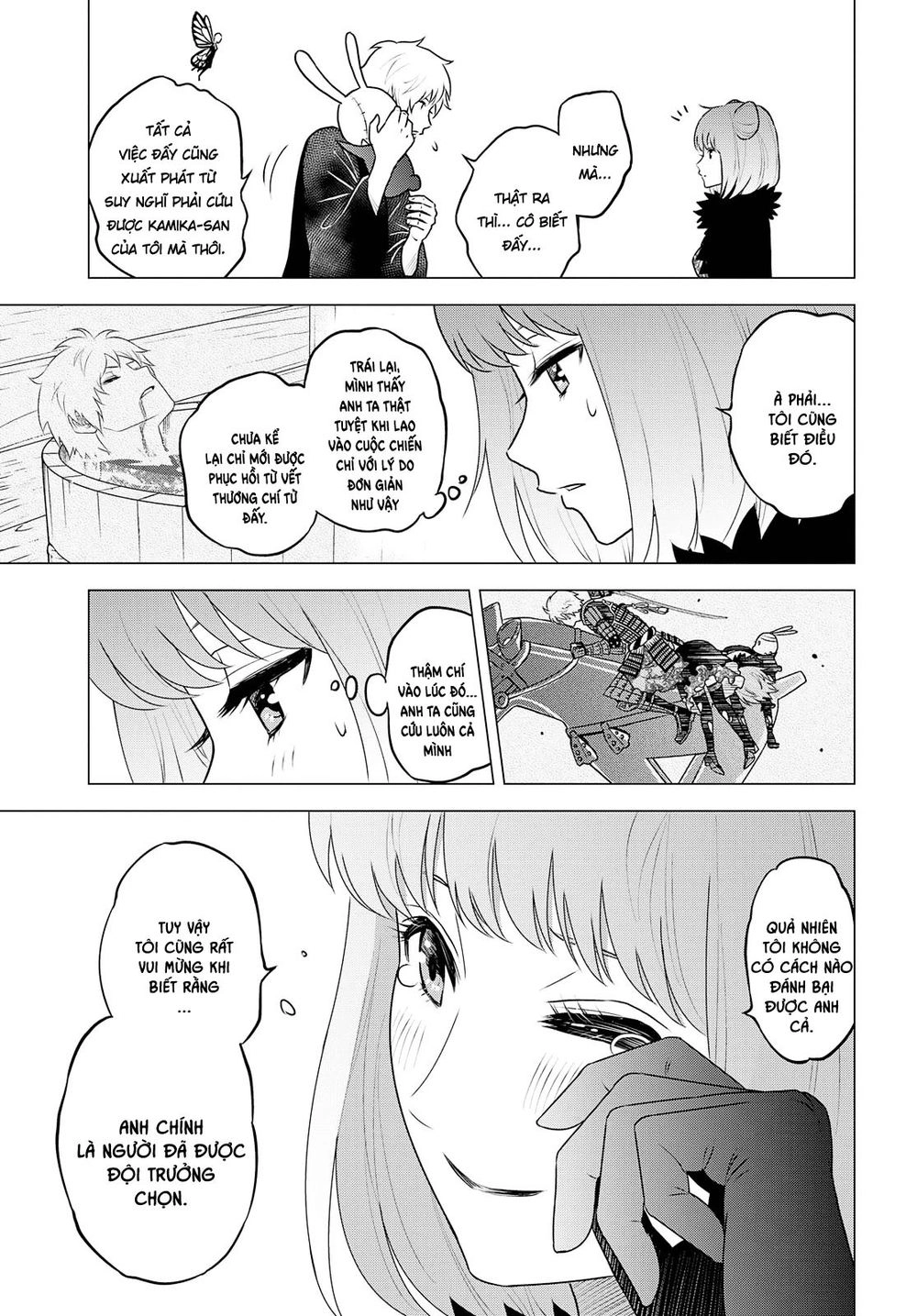 Raisekamika Chapter 27 - 23