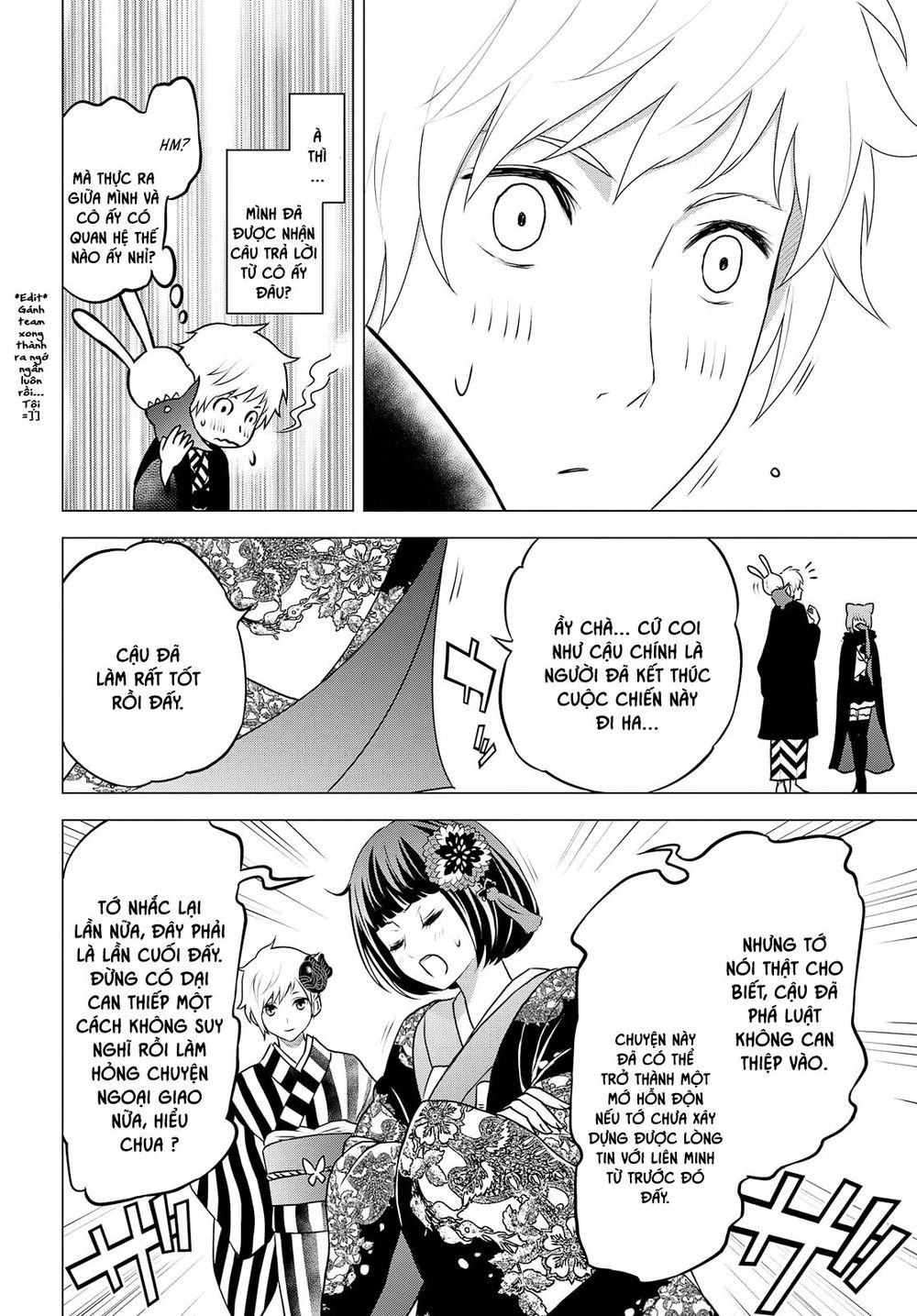 Raisekamika Chapter 27 - 24
