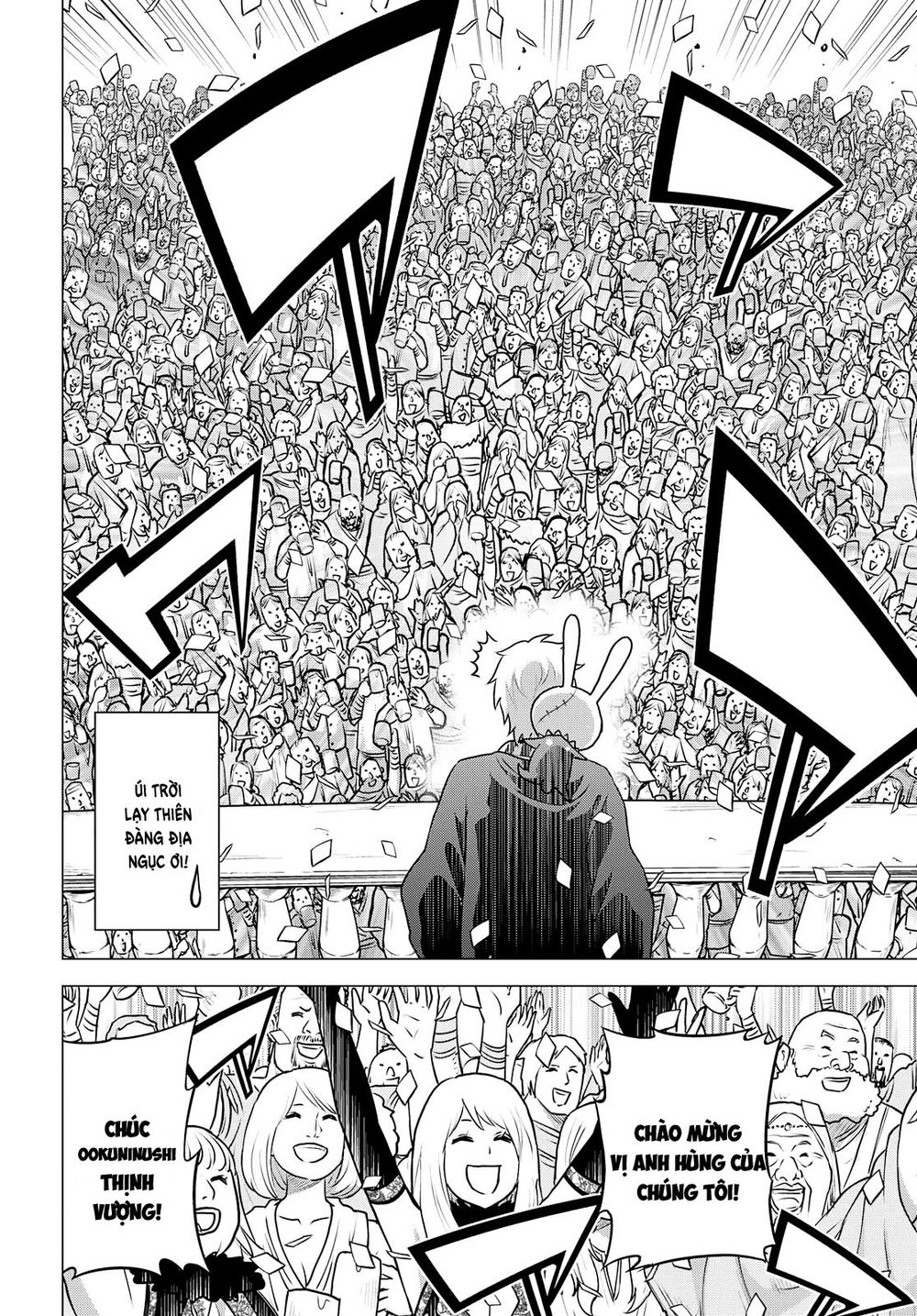 Raisekamika Chapter 27 - 26