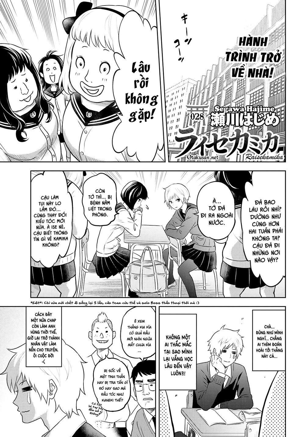 Raisekamika Chapter 28 - 2