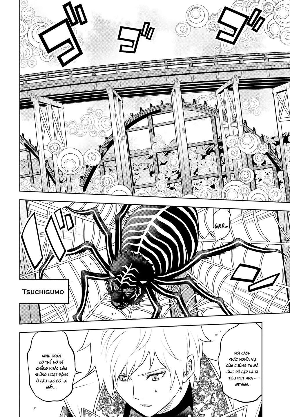 Raisekamika Chapter 28 - 7