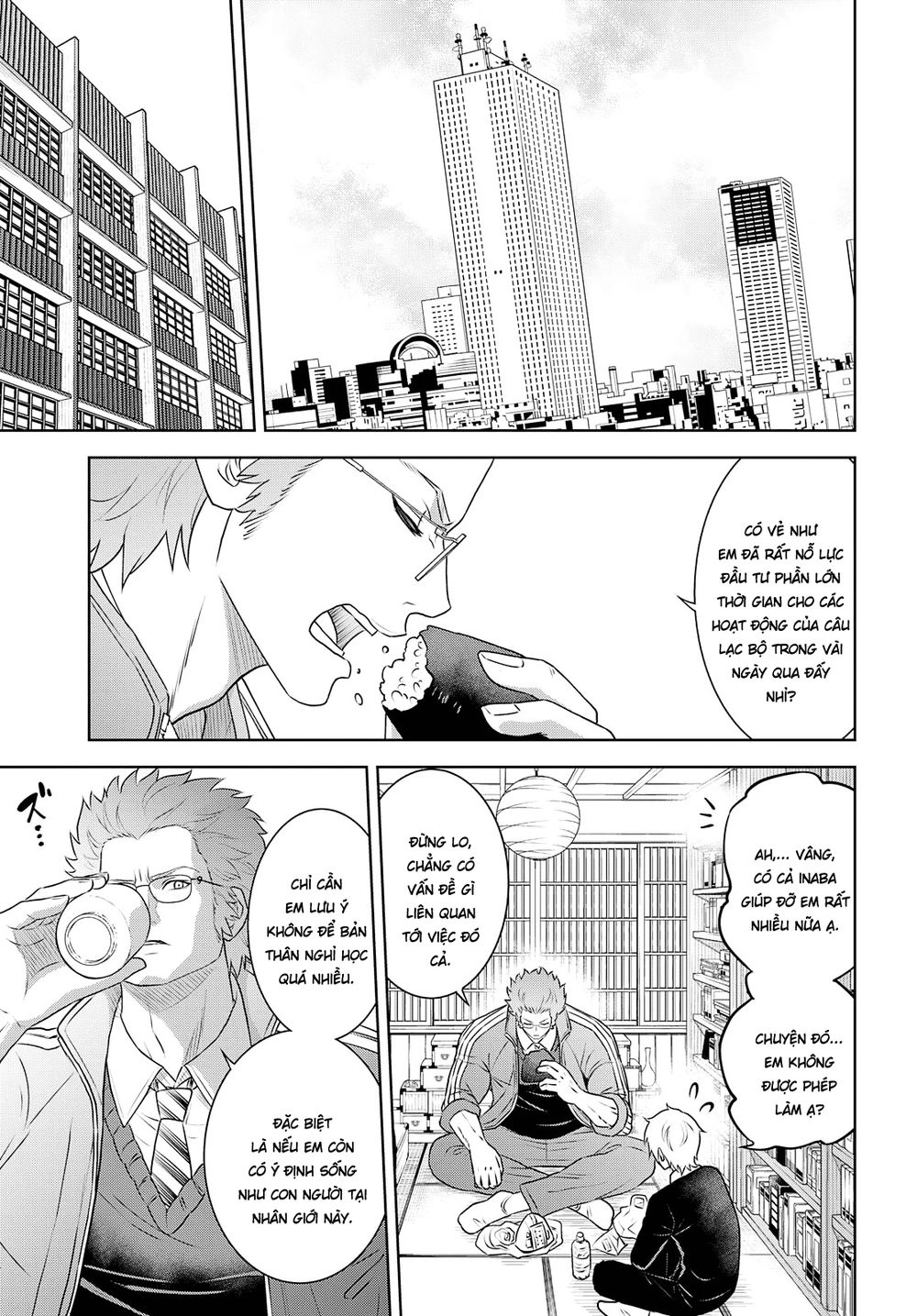 Raisekamika Chapter 28 - 18