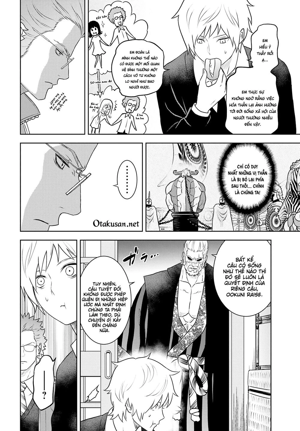 Raisekamika Chapter 28 - 21