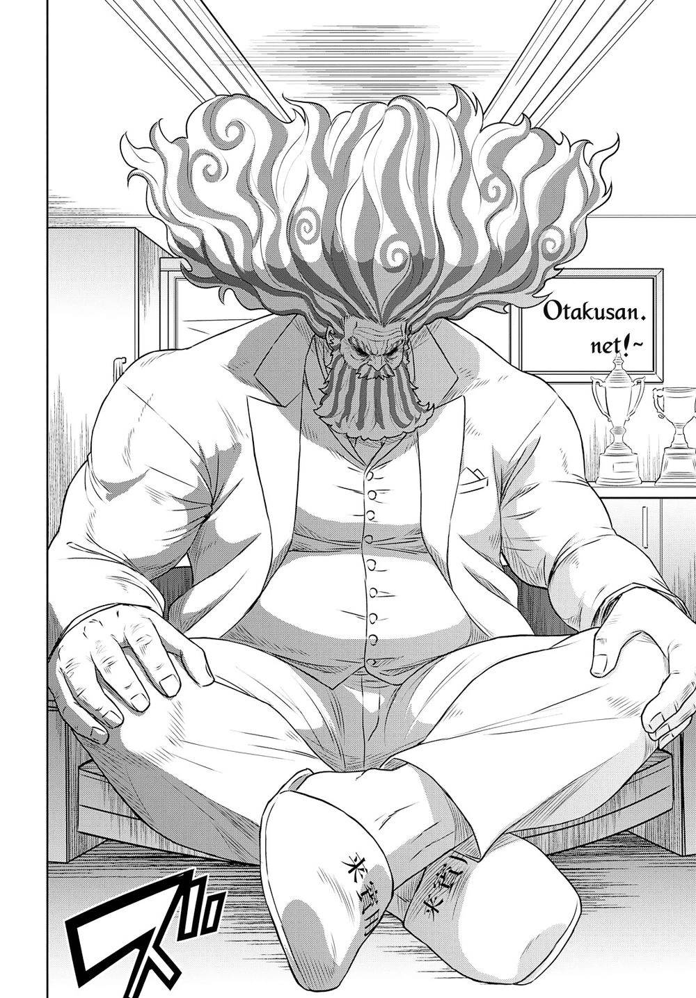 Raisekamika Chapter 28 - 25