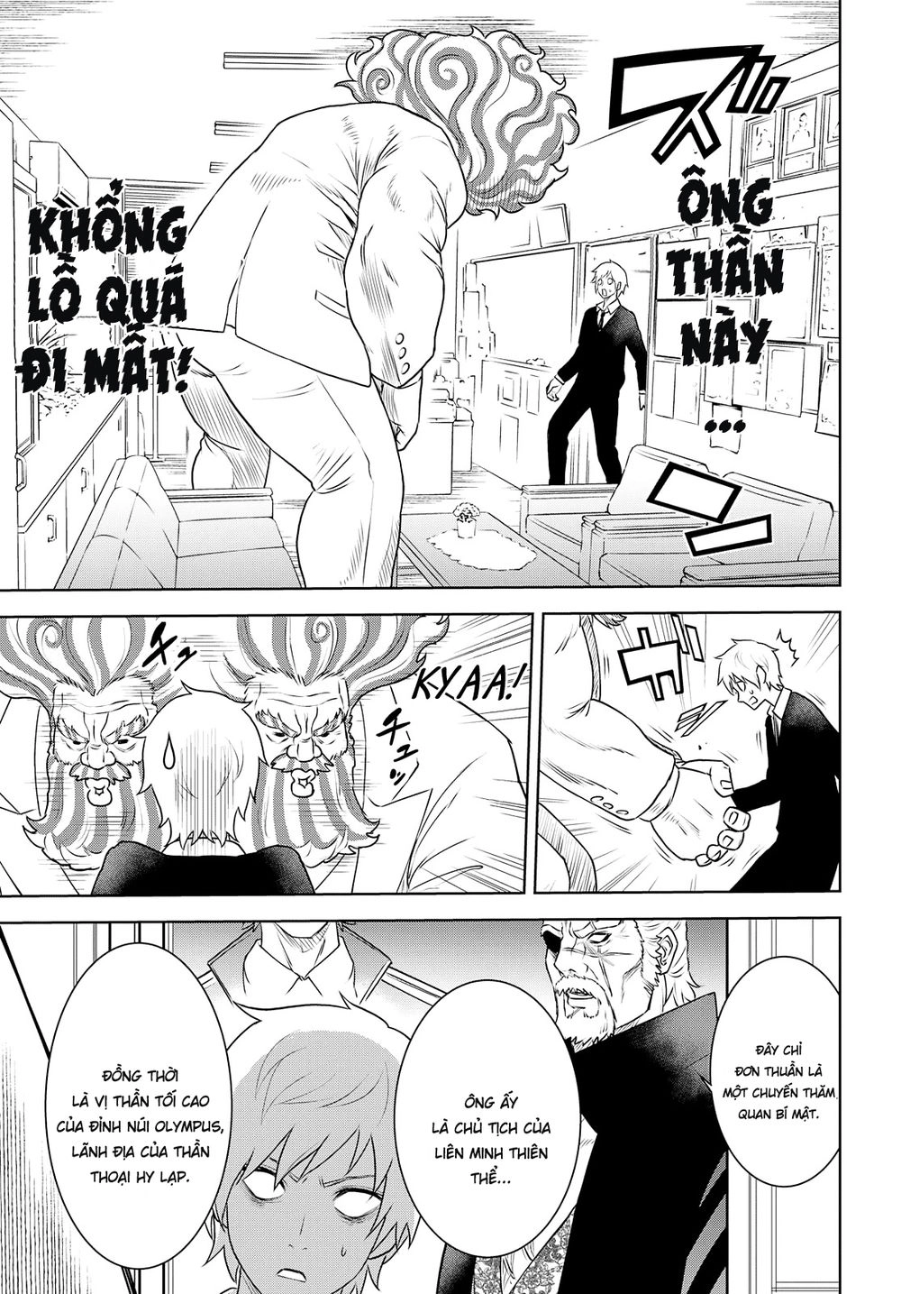 Raisekamika Chapter 28 - 26