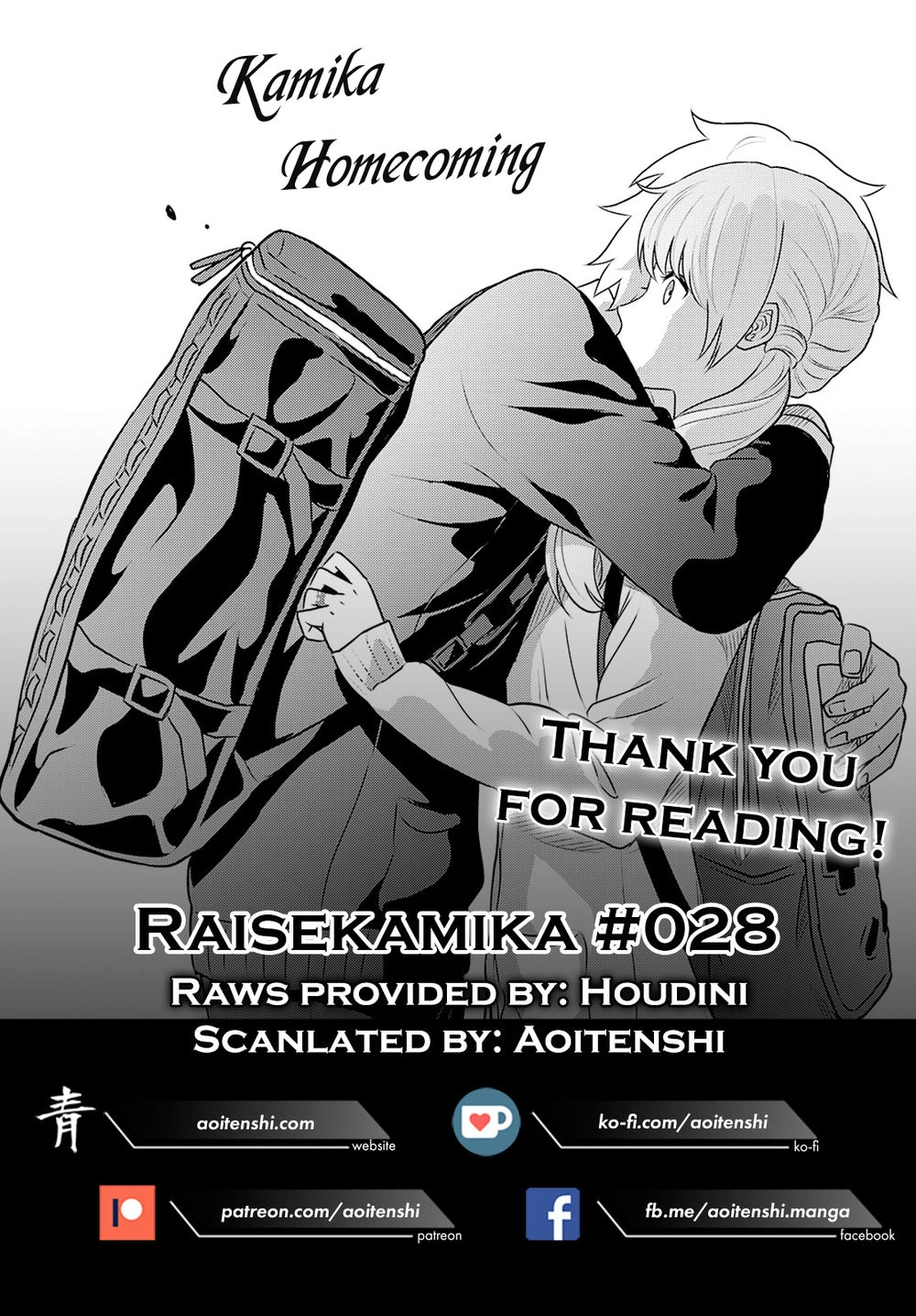 Raisekamika Chapter 28 - 42