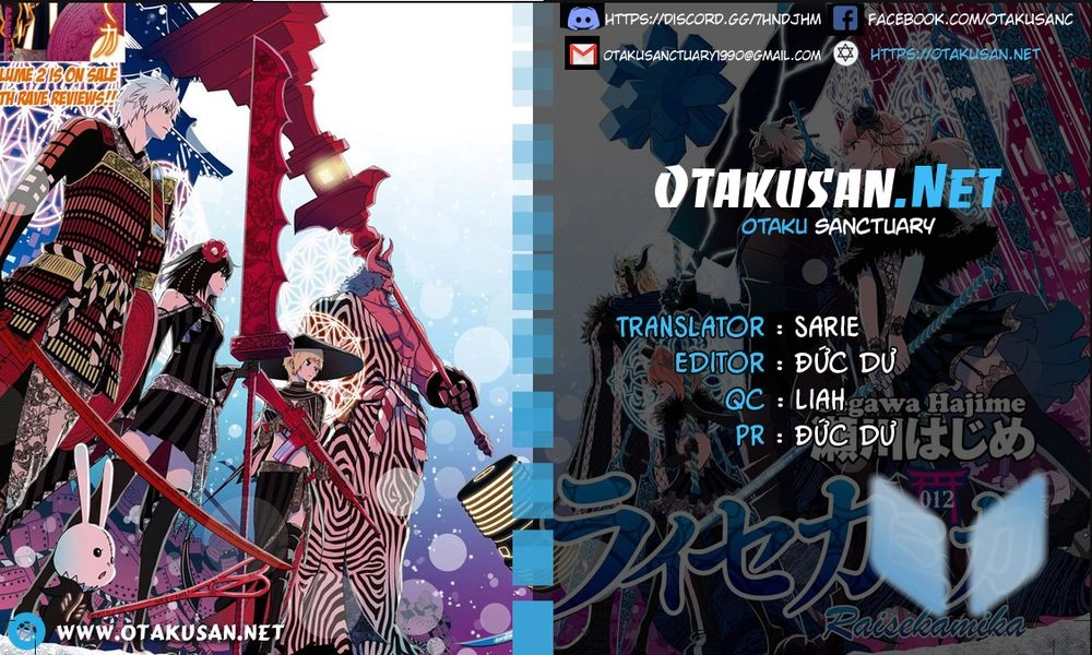 Raisekamika Chapter 29 - 1