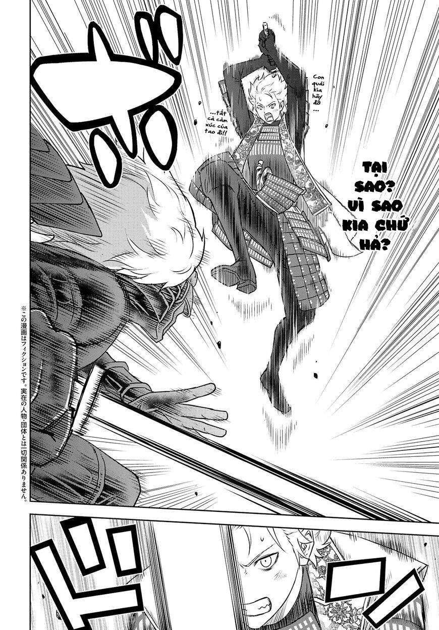 Raisekamika Chapter 29 - 5