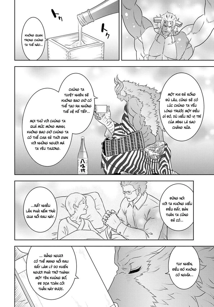 Raisekamika Chapter 29 - 19