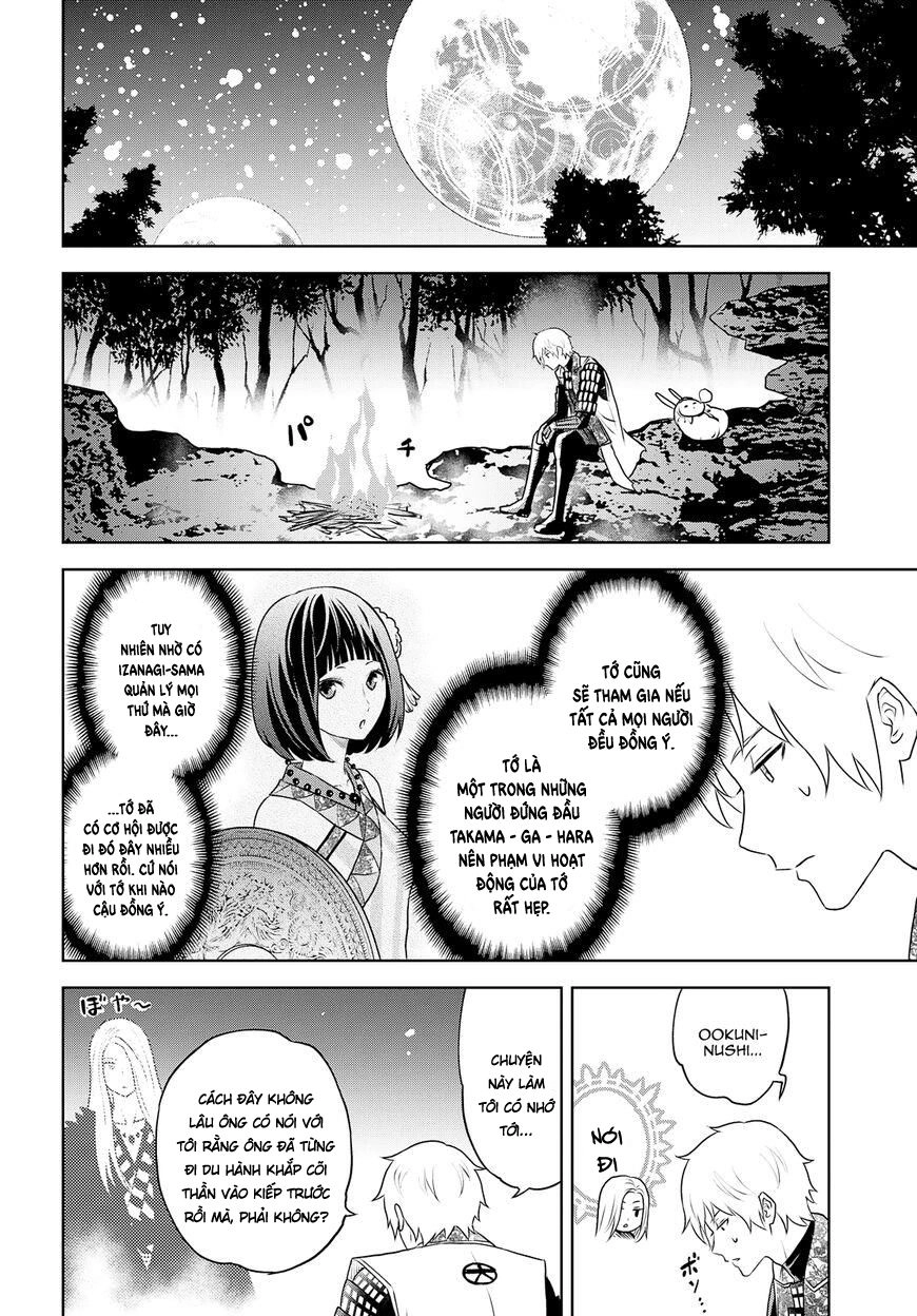 Raisekamika Chapter 29 - 27