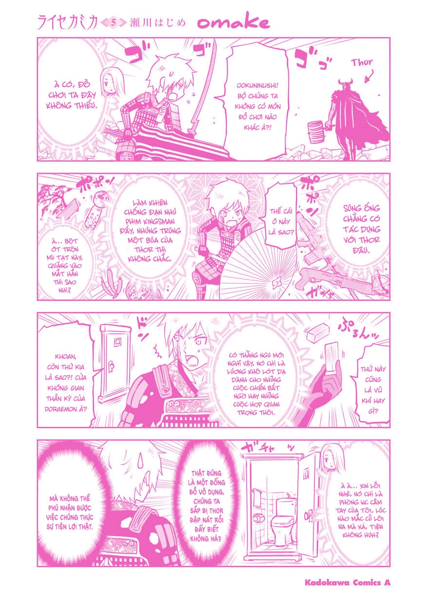 Raisekamika Chapter 29 - 51