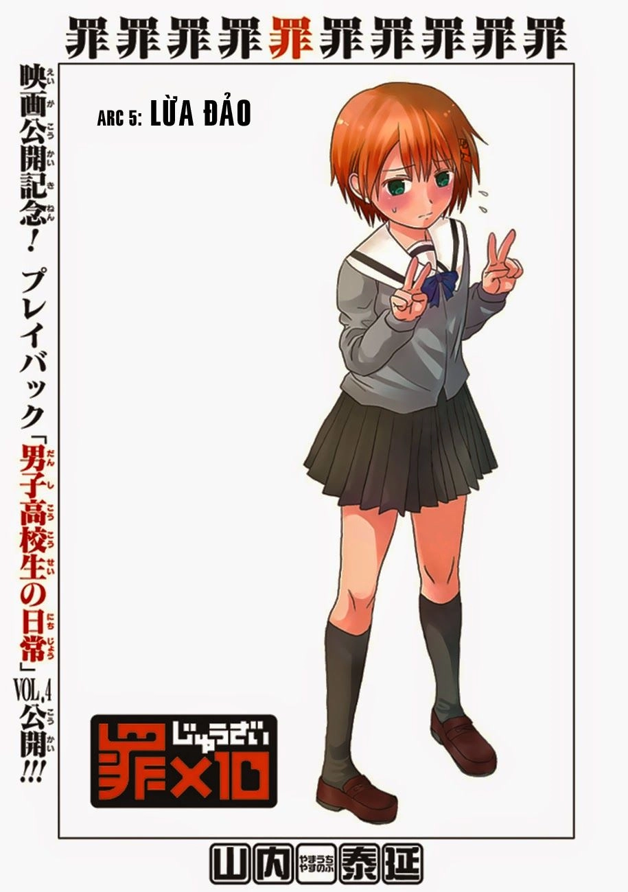 Zai X 10 Chapter 5 - 2