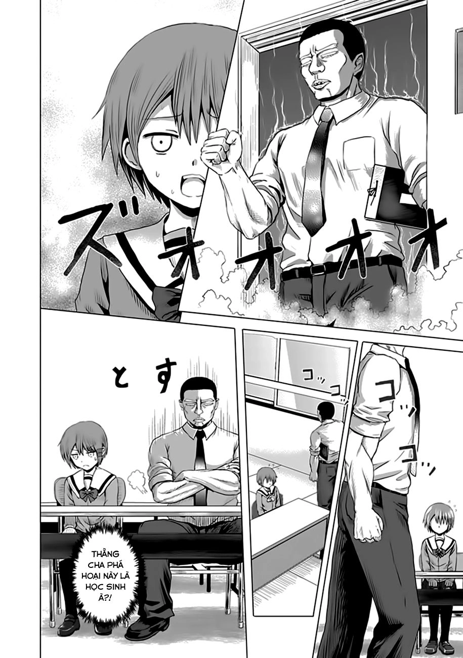 Zai X 10 Chapter 5 - 5