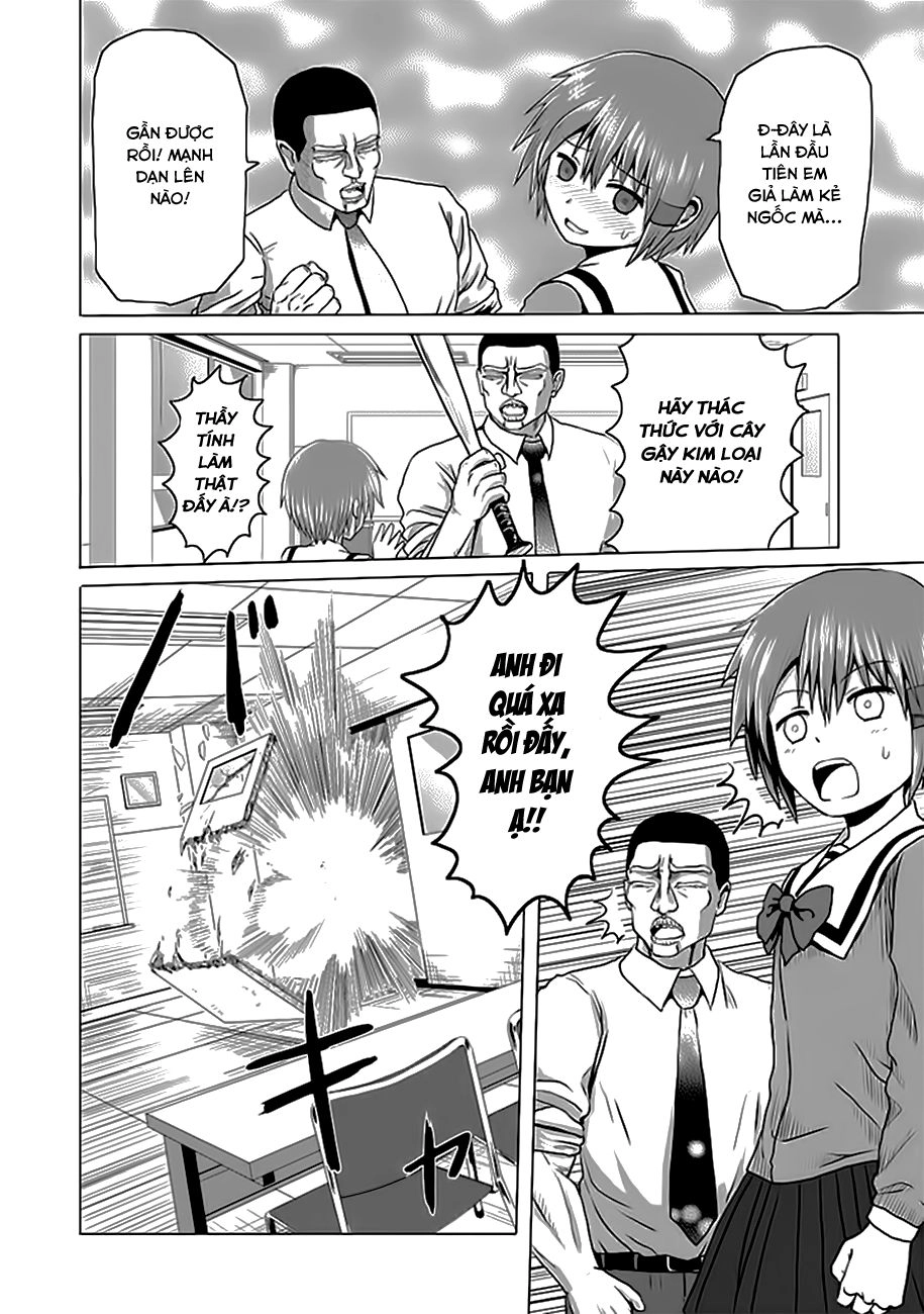 Zai X 10 Chapter 5 - 11