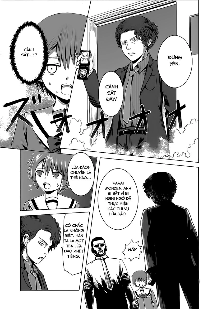 Zai X 10 Chapter 5 - 12