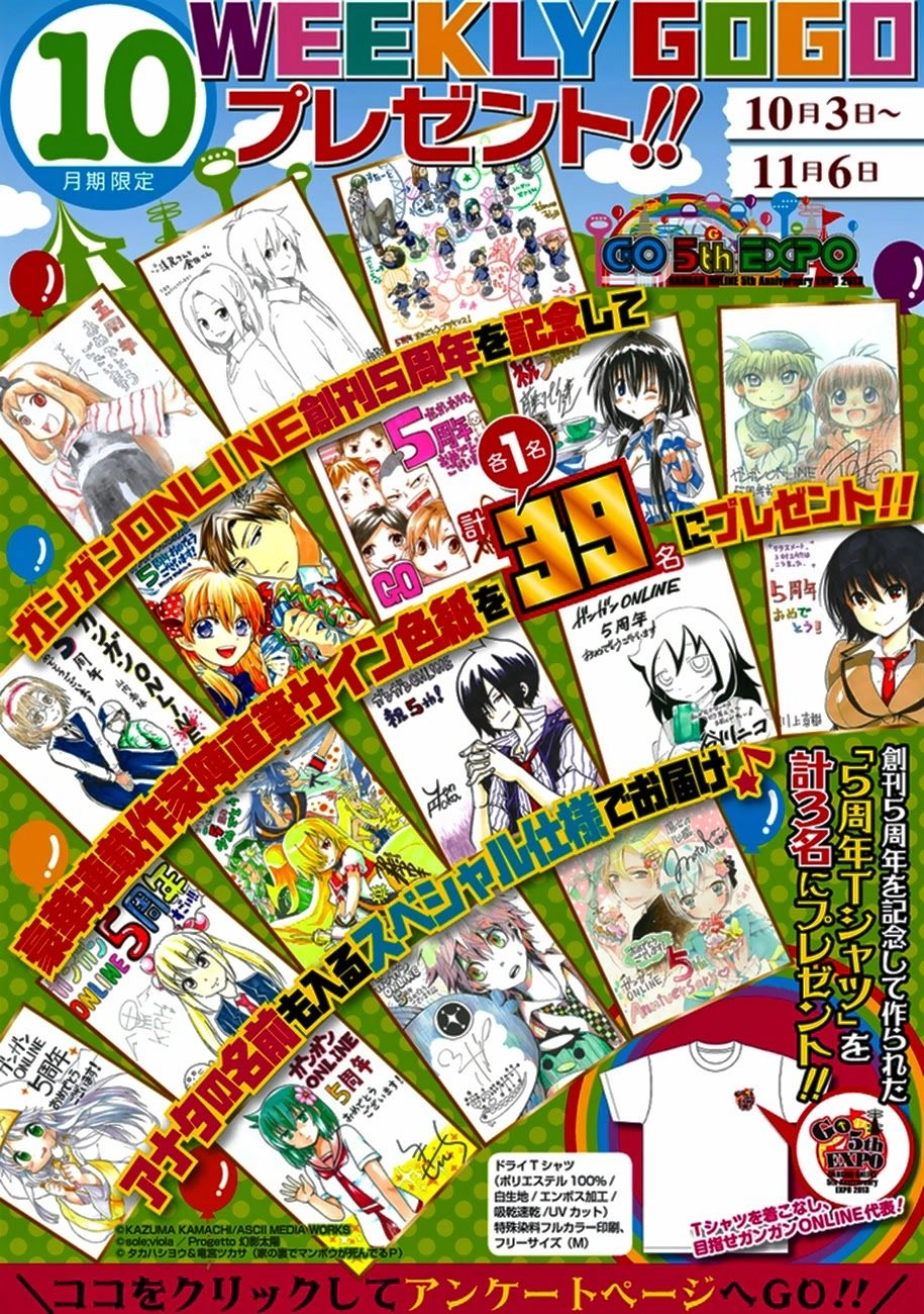 Zai X 10 Chapter 5 - 18