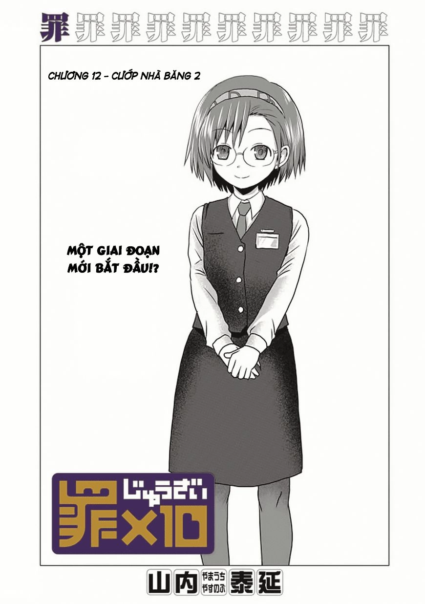 Zai X 10 Chapter 12 - 2