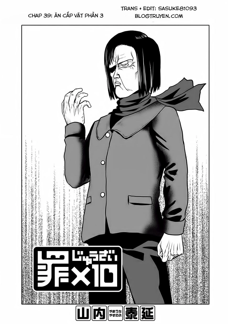 Zai X 10 Chapter 39 - 2