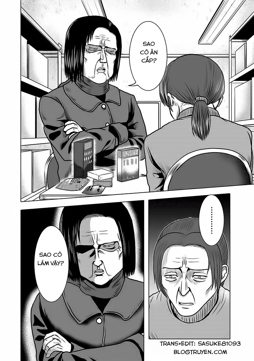 Zai X 10 Chapter 39 - 3