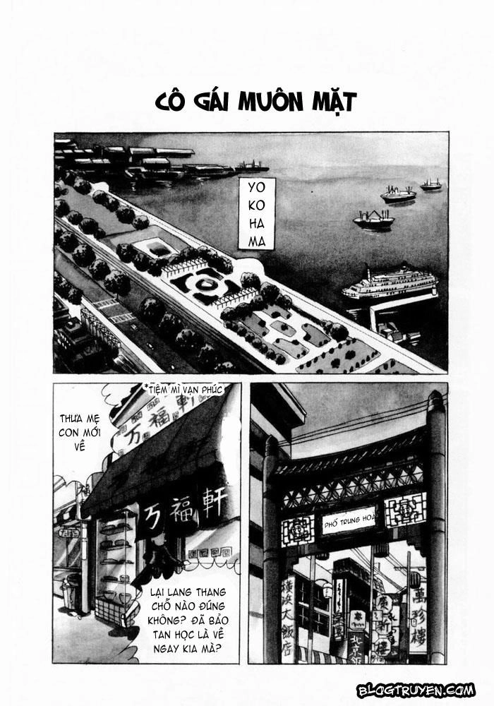 Glass Mask Chapter 1 - 6