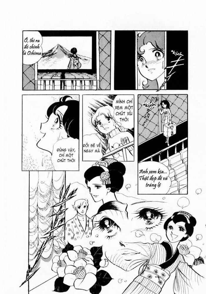 Glass Mask Chapter 1 - 8