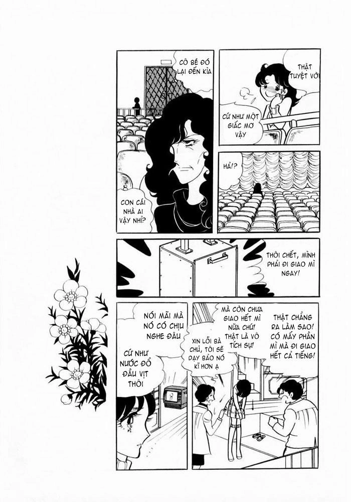 Glass Mask Chapter 1 - 9