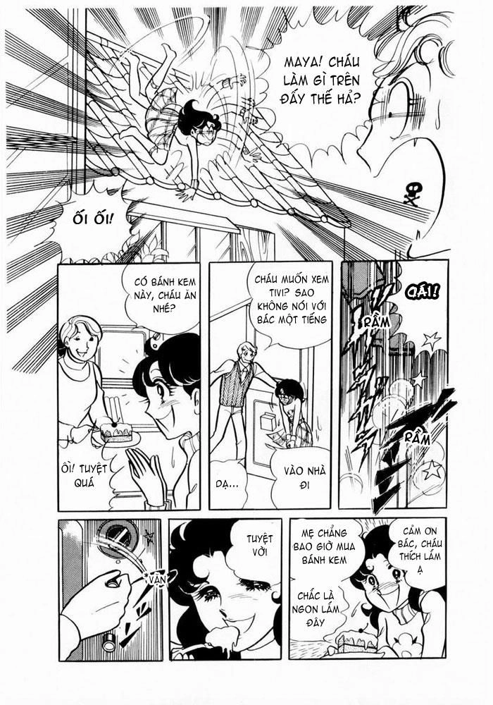 Glass Mask Chapter 1 - 13